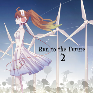 Run to the Future 2