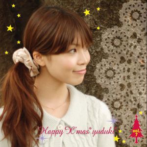 Happy X'mas!! (Single)