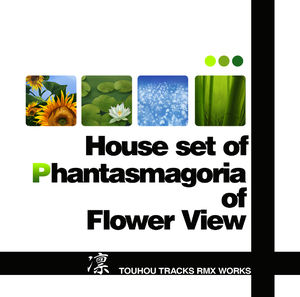 House set of "Phantasmagoria of Flower View"