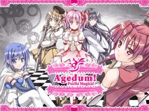 Agedum! Puella Magica!