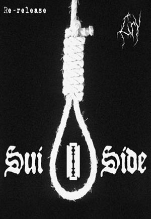 Sui-Side (EP)