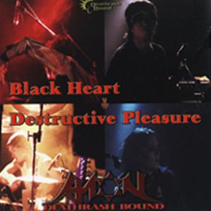 Black Heart (Single)