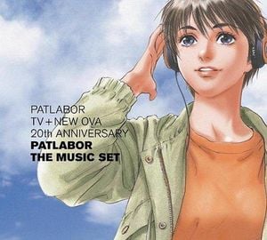 PATLABOR TV+NEW OVA 20th ANNIVERSARY PATLABOR THE MUSIC SET-1 (OST)