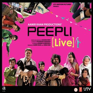Peepli Live (OST)
