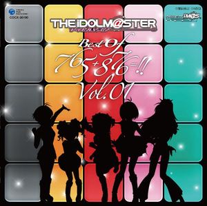 THE iDOLM@STER BEST OF 765+876=!! Vol.1