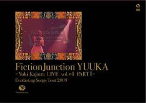 Yuki Kajiura Live Vol.#4 Part I (Live)