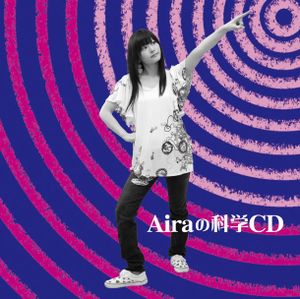 Aira no Kagaku CD (Single)