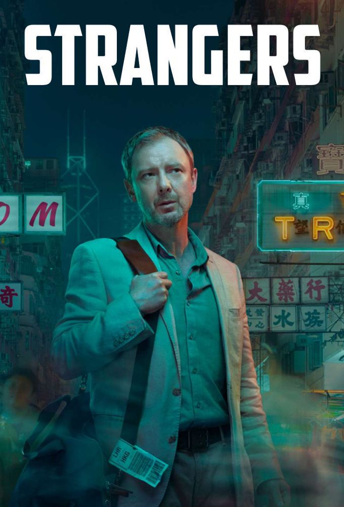 Strangers Série (2018) SensCritique