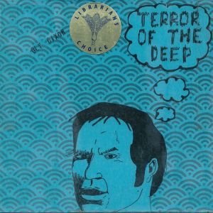 Terror of the Deep (EP)