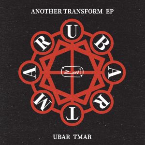 Another Transform EP (EP)