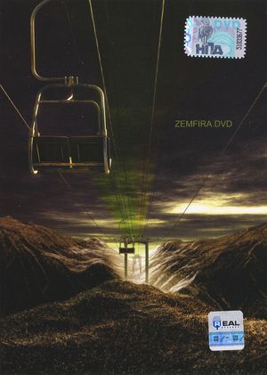 Zemfira.DVD