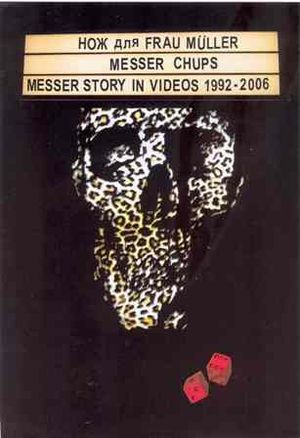 Messer Story in Videos 1992-2006