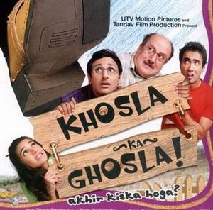 Khosla Ka Ghosla (OST)