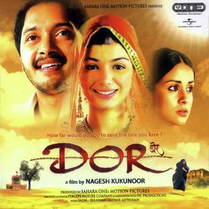 Dor (OST)