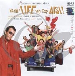 Vaah! Life Ho Toh Aisi (OST)