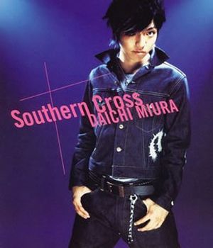 Southern Cross (Single)