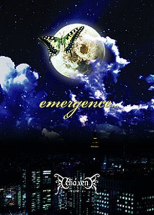 emergence...