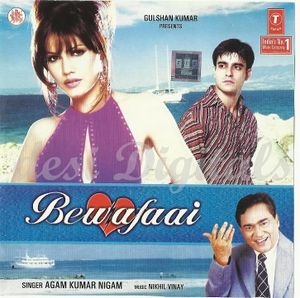 Bewafaai