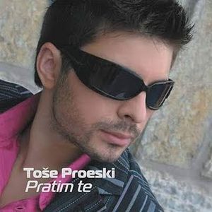 Pratim Te