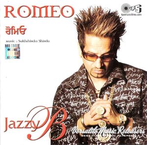 Romeo