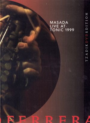 Live At Tonic 1999 (Live)