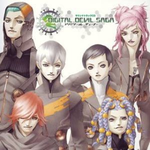 DIGITAL DEVIL SAGA アバタール・チューナー サウンドトラックCD (OST)