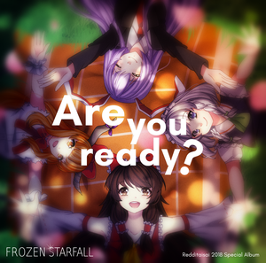 Are you ready? (instrumental version)