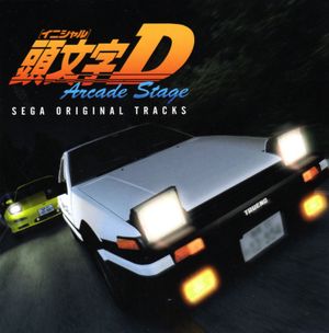 Initial D Arcade Stage Sega Original Tracks (OST)