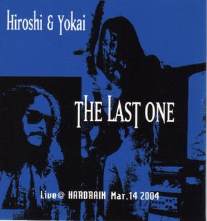 The Last One Live @ Hardrain (Single)