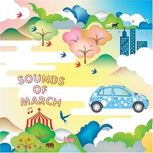 SOUNDS OF MARCH ~ NISSAN MARCH HISTORICAL COMPILATION ~