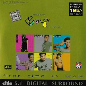 Boys (OST)