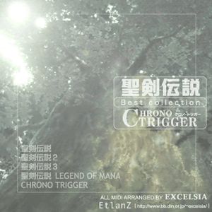 Square Best Series Vol.3 Seiken Densetsu & Chrono Trigger Best collection