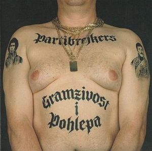 Gramzivost i pohlepa