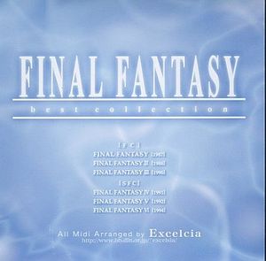 スクウェアベストシリーズ Vol.2 Final Fantasy Best collection