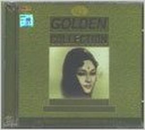 Golden Collection: Geeta Dutt *Essential*