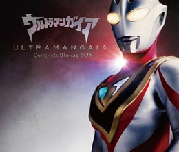 image-https://media.senscritique.com/media/000018056553/0/ultraman_gaia.png