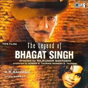 The Legend of Bhagat Singh (OST)