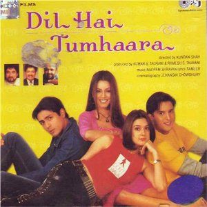 Dil Hai Tumhara (OST)