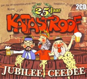 Jubilee ceedee (25 jaar)