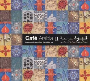 Café Arabia II