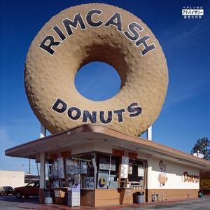 Donuts (EP)