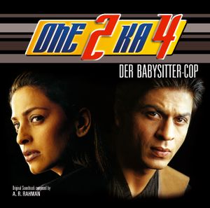 One 2 Ka 4 (OST)