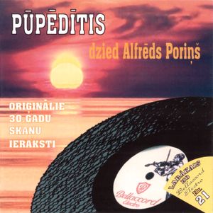 Pūpēdītis