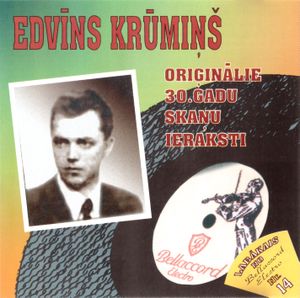 Edvīns Krūmiņš