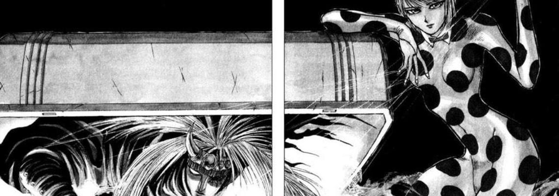 Cover Karakuri Circus