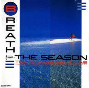 Breath From the Season