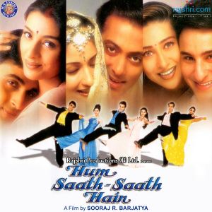 Hum Saath-Saath Hain (OST)