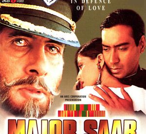 Pyar Karna Hai
