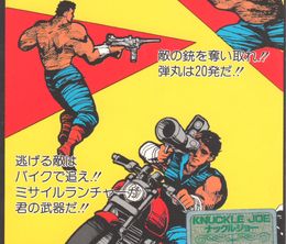image-https://media.senscritique.com/media/000018059617/0/knuckle_joe.jpg