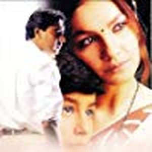 Zakhm (OST)